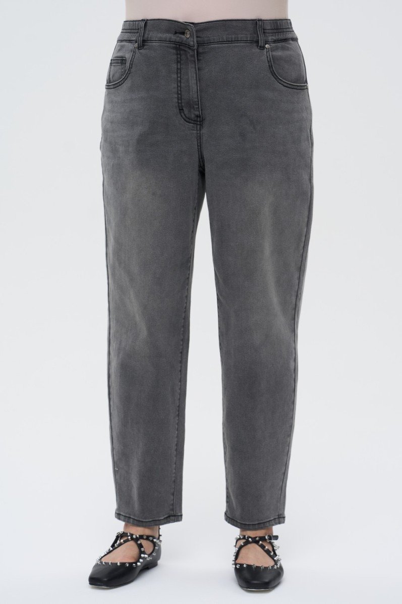 Джинсы INTIKOMA