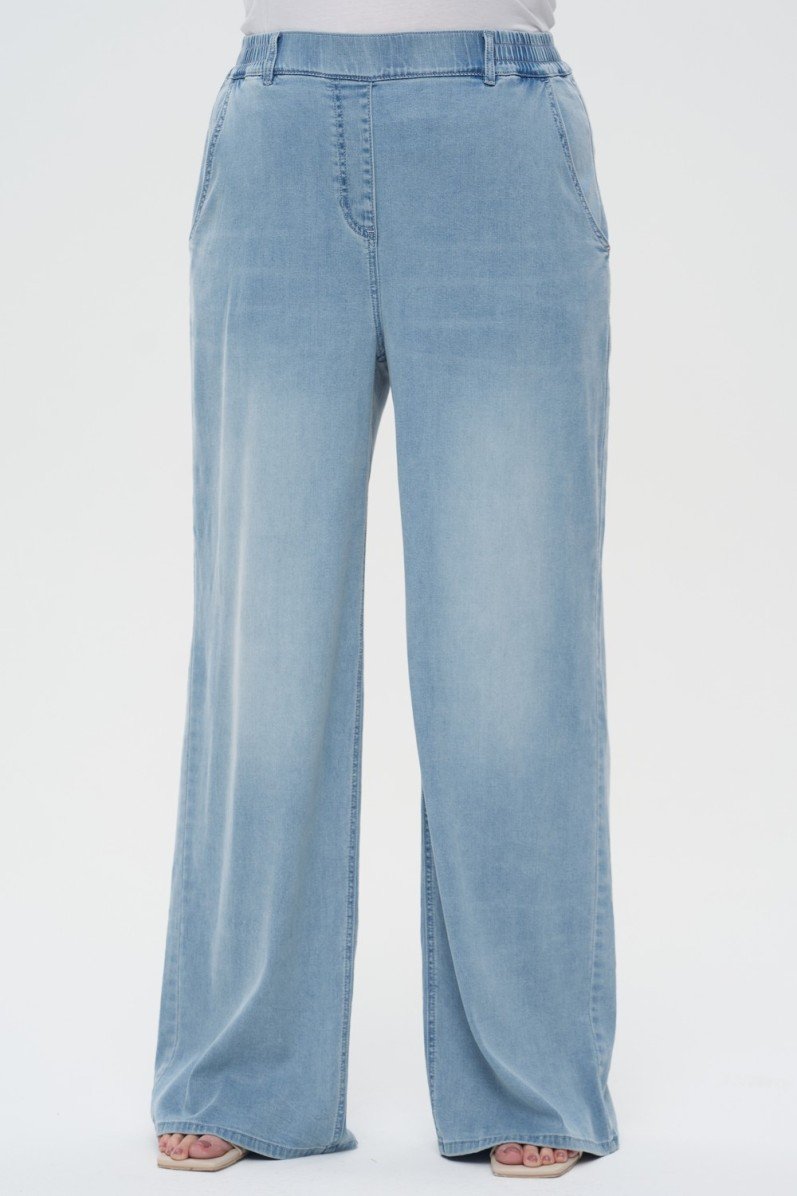 Джинсы INTIKOMA