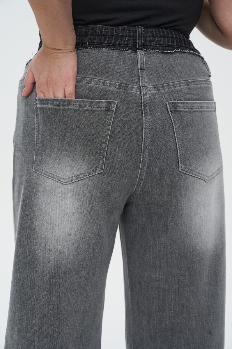 Джинсы INTIKOMA