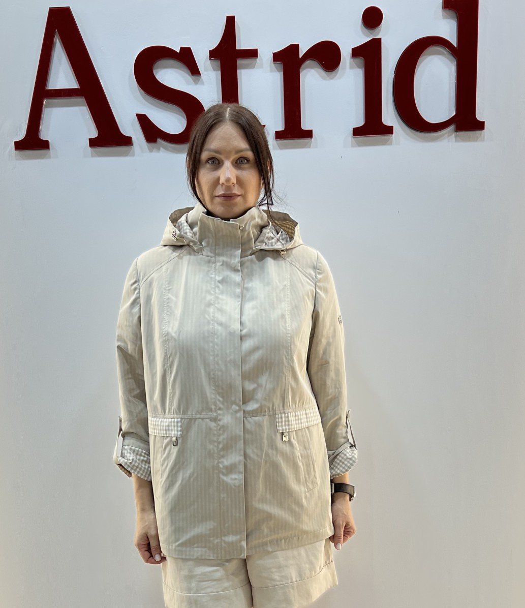 Ветровка Astrid