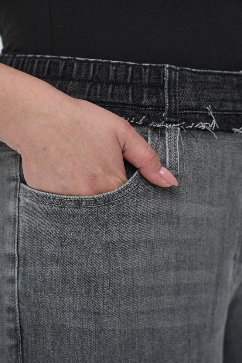 Джинсы INTIKOMA