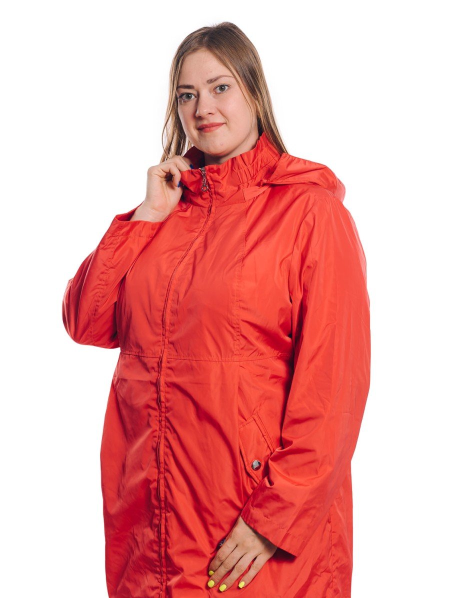 Ветровка Ulla Popken
