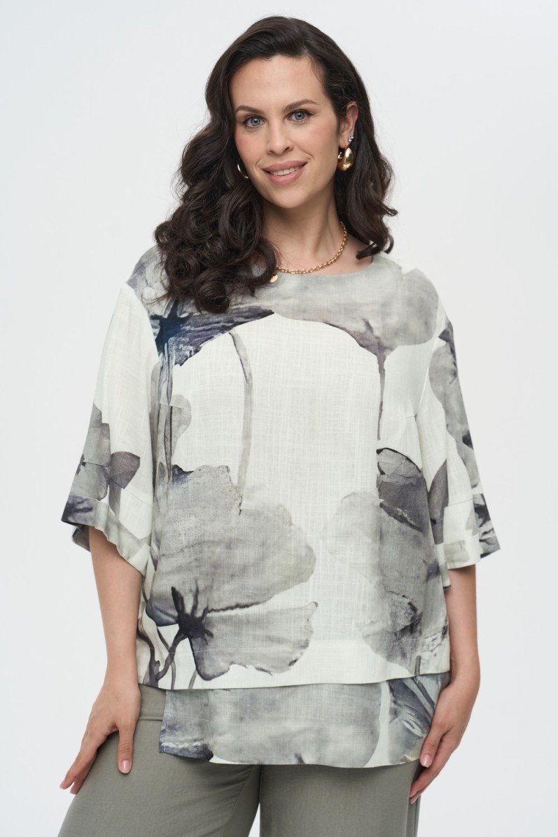 Туника INTIKOMA