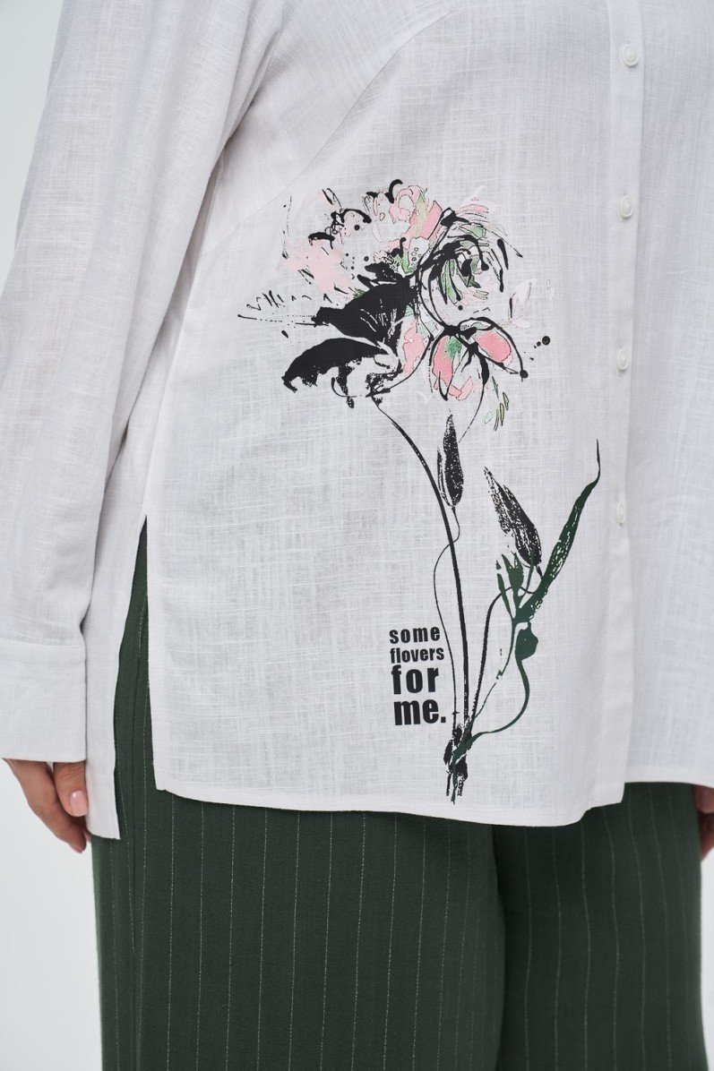 Рубашка INTIKOMA