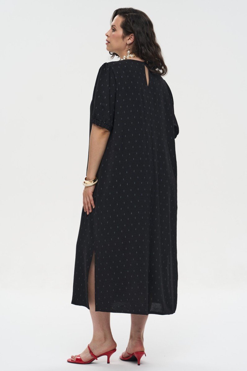 Платье прямое INTIKOMA