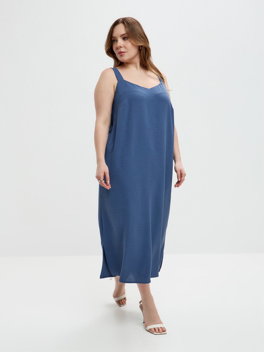 Сарафан Varra