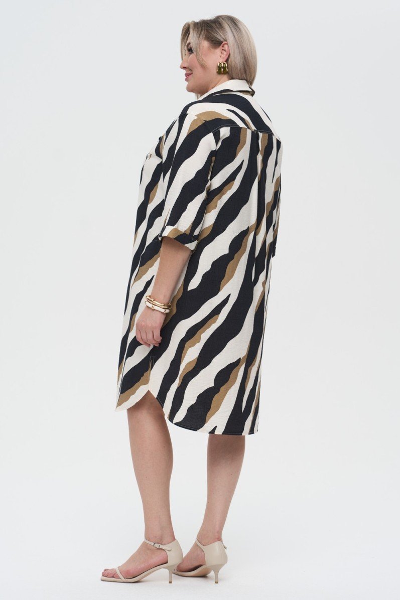 Платье-рубашка INTIKOMA