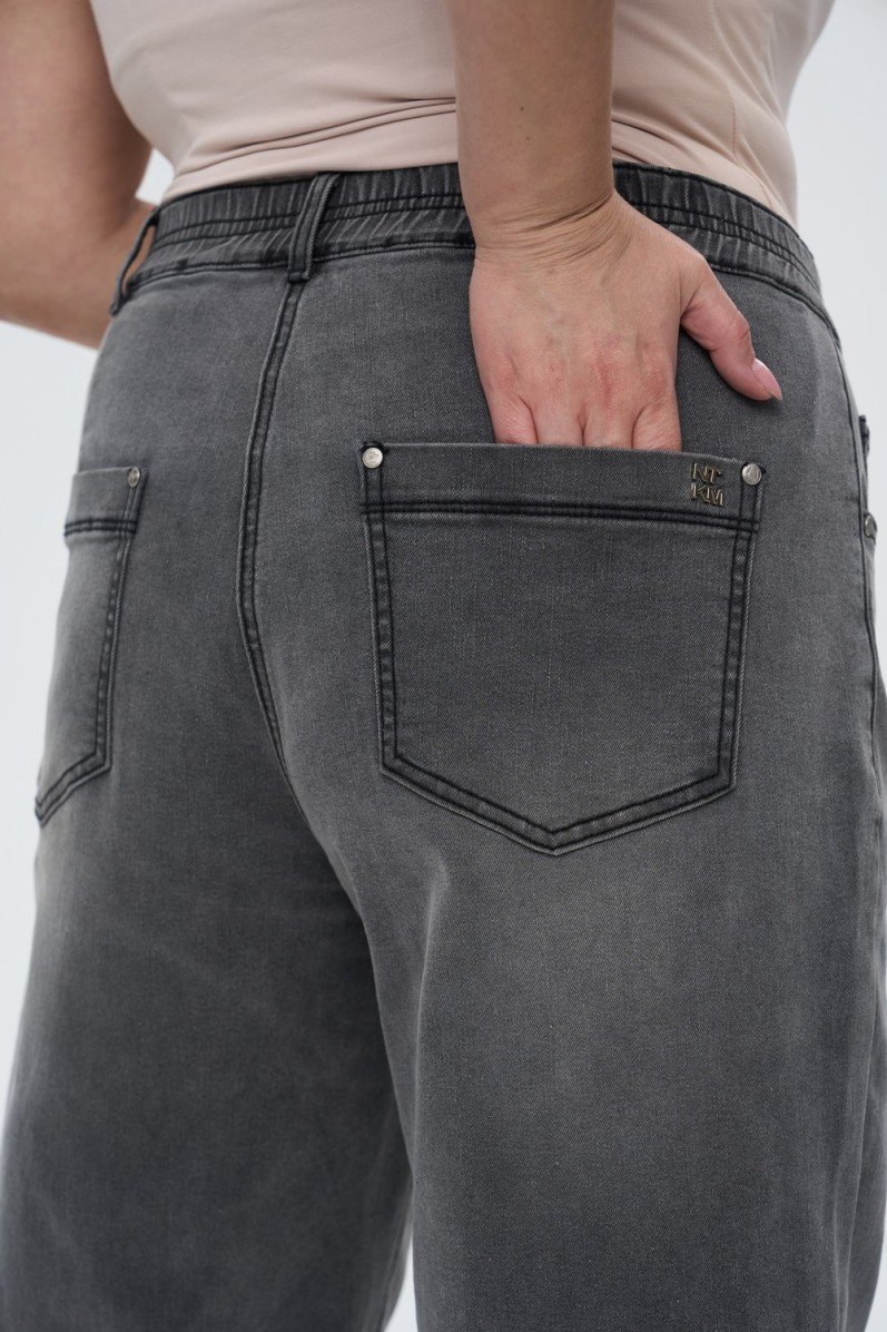 Джинсы INTIKOMA