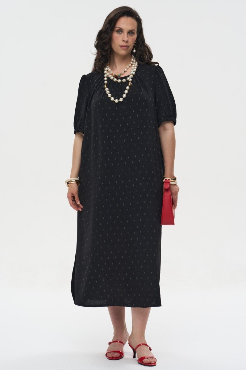 Платье прямое INTIKOMA