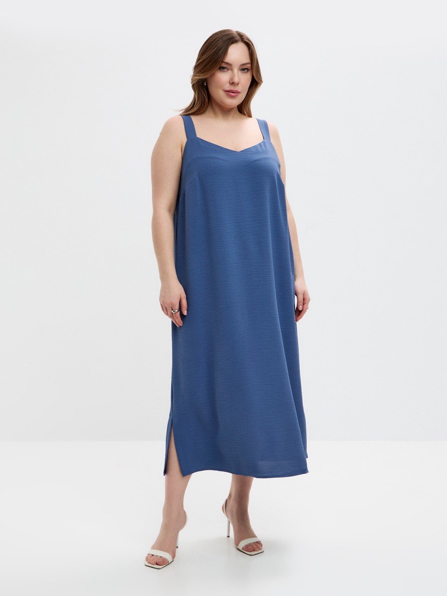 Сарафан Varra