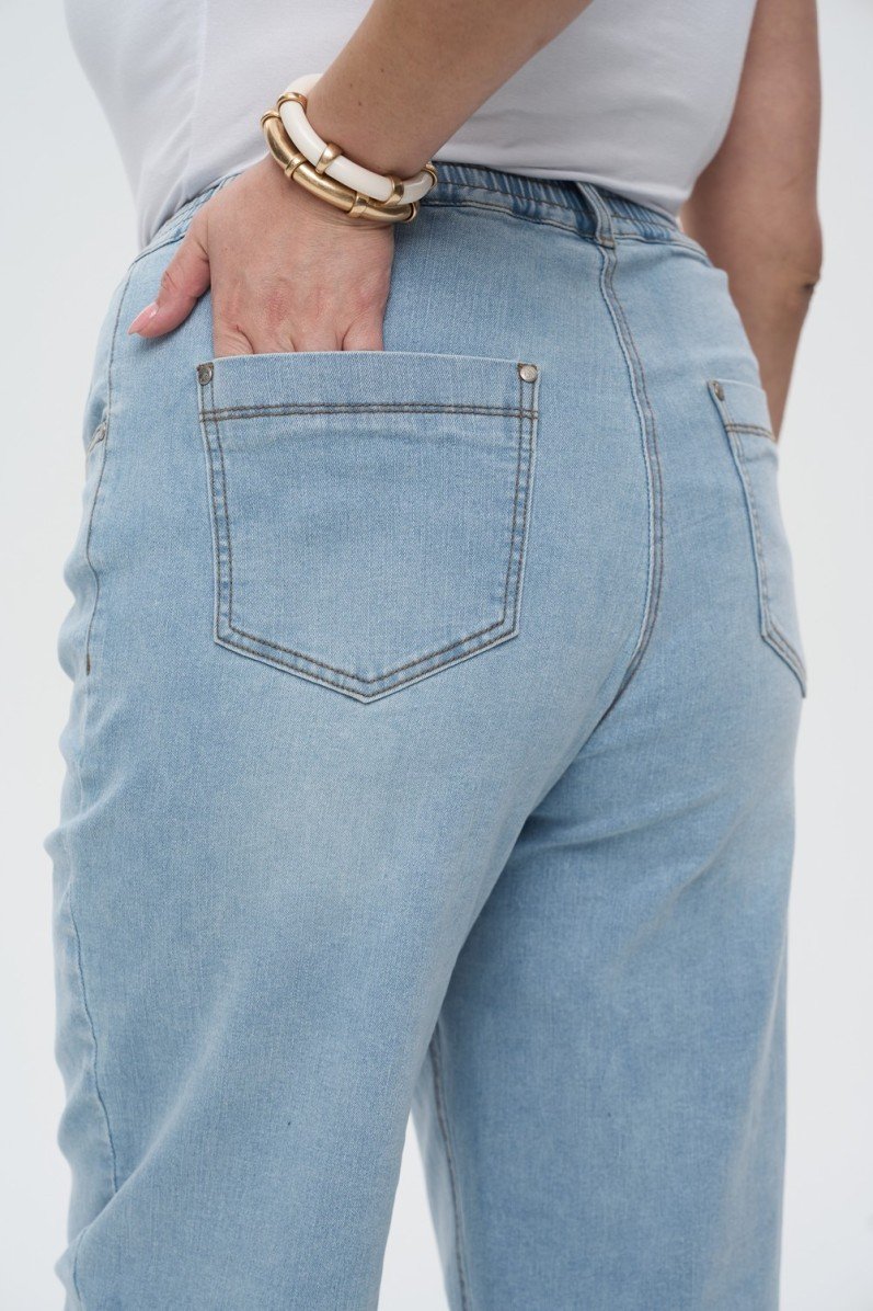 Джинсы INTIKOMA