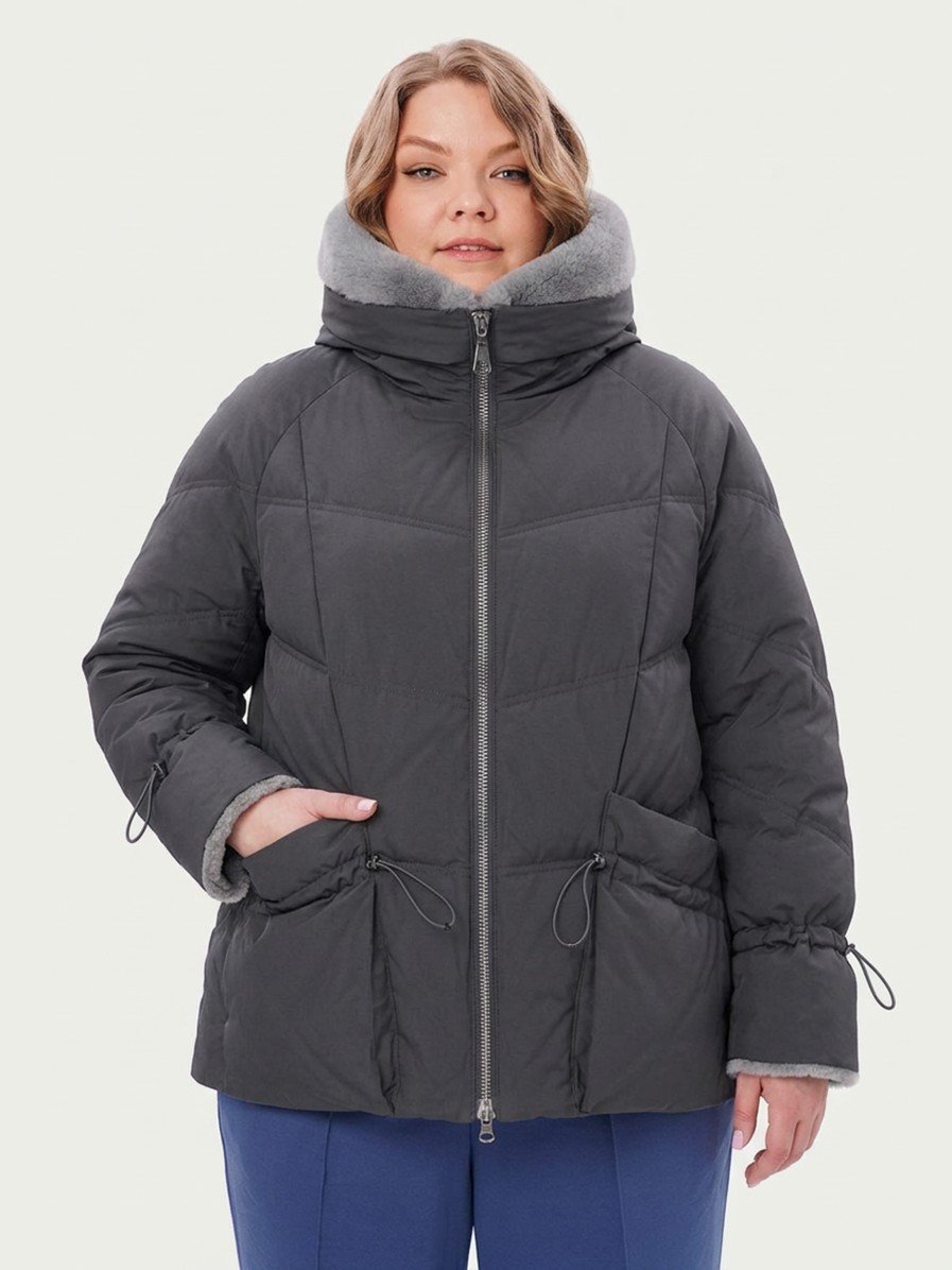 Куртка Astrid