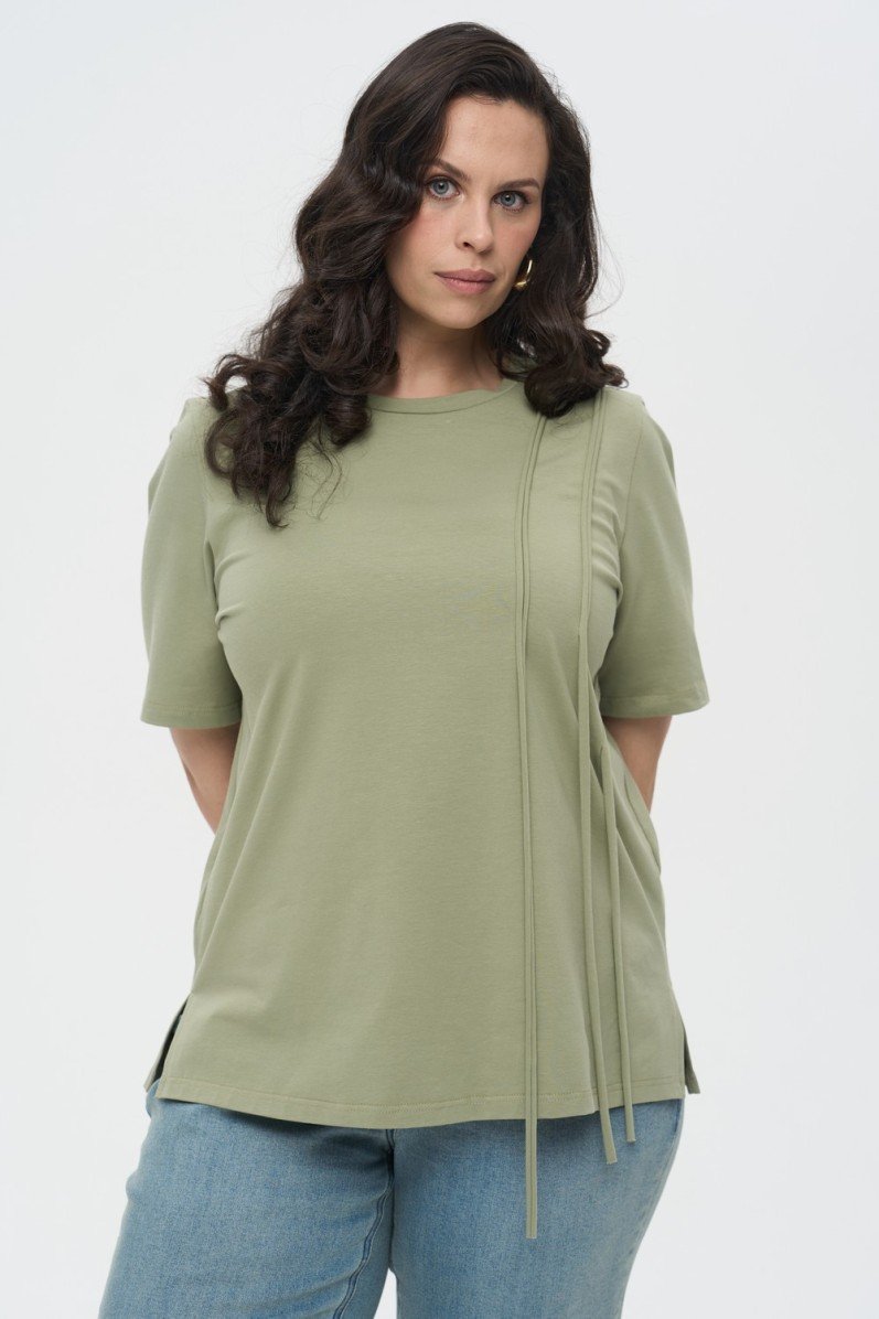 Футболка INTIKOMA