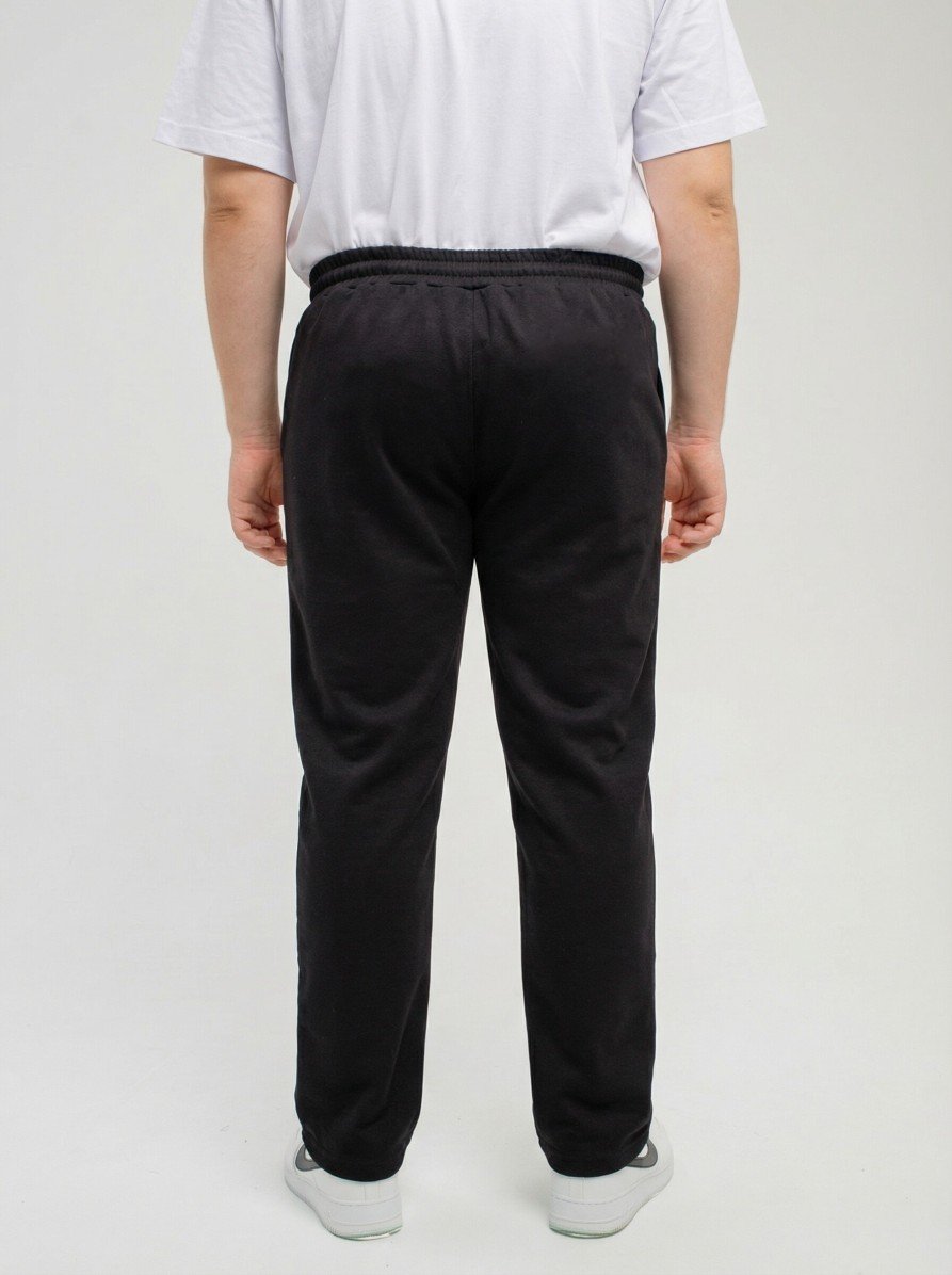 Брюки спортивные GALION