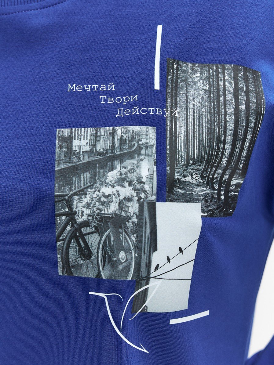 Джемпер Varra