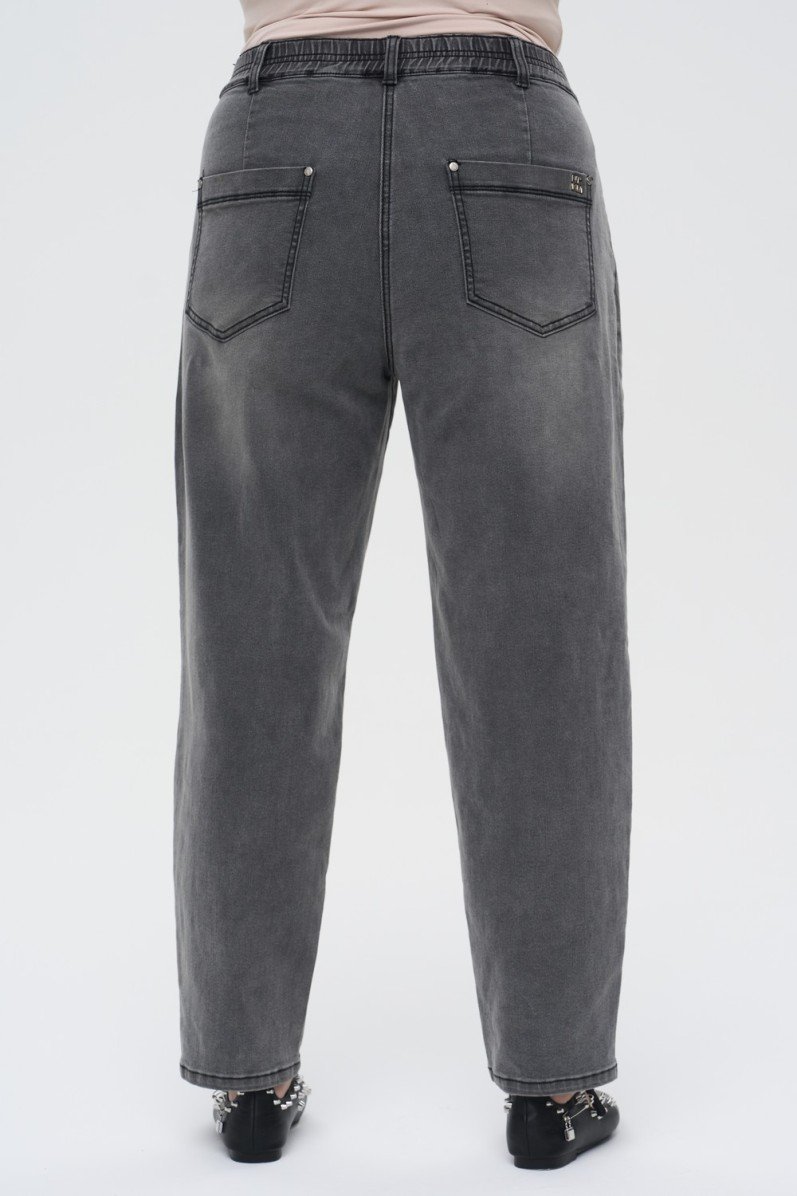 Джинсы INTIKOMA