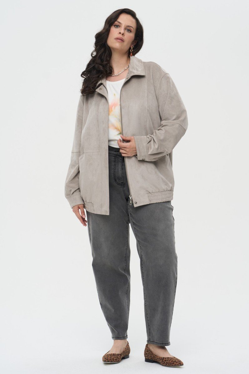 Джинсы INTIKOMA