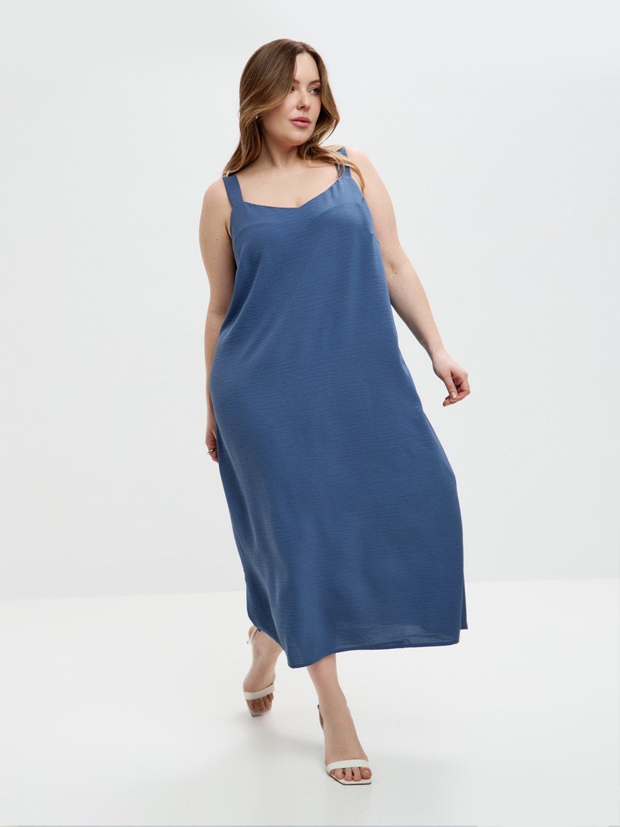 Сарафан Varra