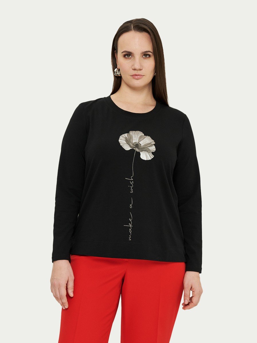 Лонгслив Varra