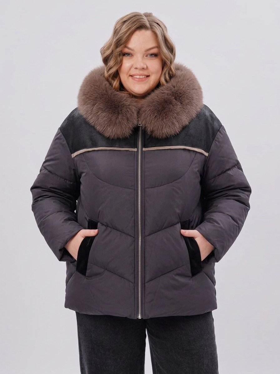 Куртка Astrid