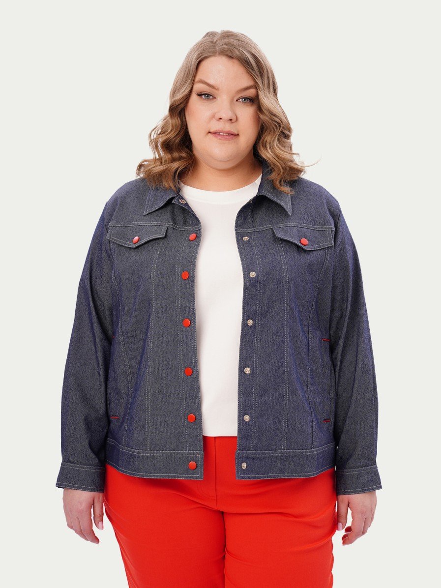 Куртка джинсовая Varra