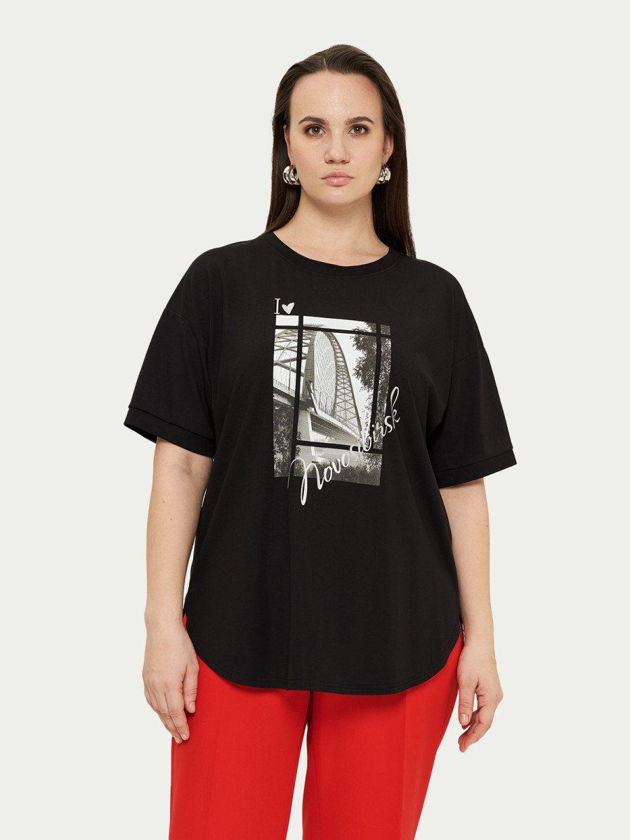 Джемпер Varra