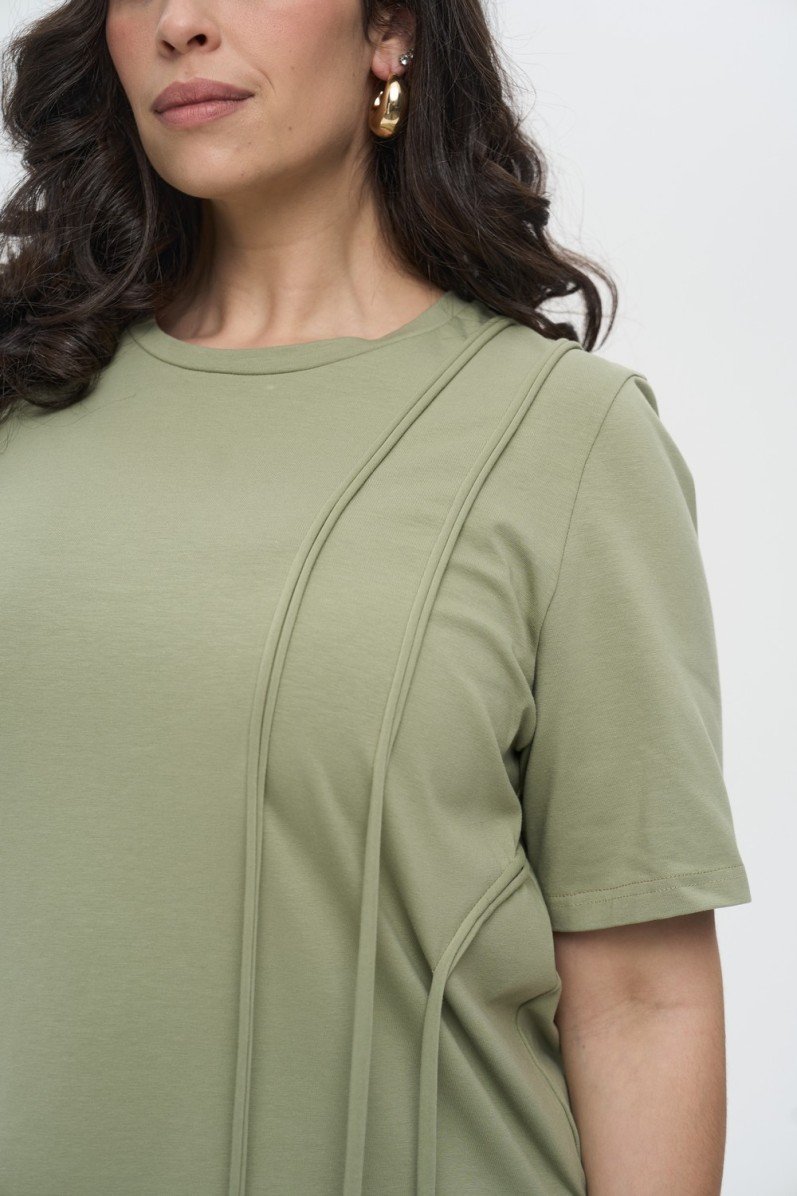 Футболка INTIKOMA