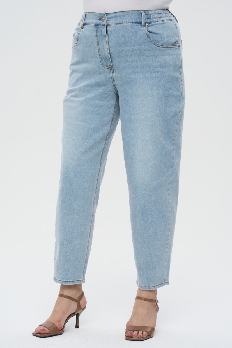 Джинсы INTIKOMA